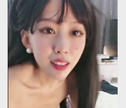 米拉女神&土豪爸爸的火花：燃烧的热烈！