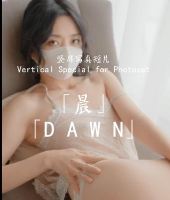 最新玩偶姐姐_写真短片-晨【HongKongDoll】