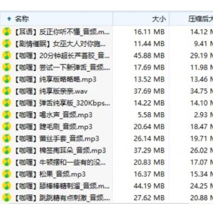 站不要吃咖喱梦舰长包,否则你会后悔的。
