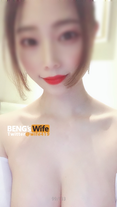 教人做女神老婆的“阿崩教育”居然收费了?