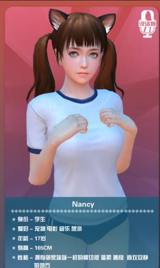 最新火爆某推宅男圈经典日系3D安卓手游《梅麻吕系列》全6部合集[6V-3.54GB]