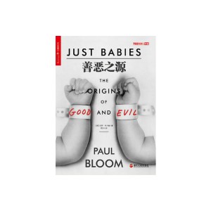 2022欧美奇幻动作电影善恶魔法学院:邪恶的魔法师,被正义打败!