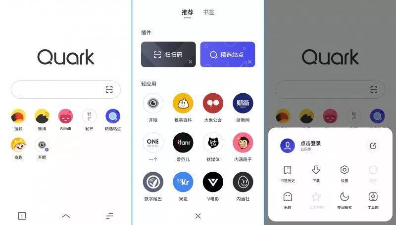 继母的闺蜜团:继母和闺蜜团一起逛街,没想到竟被这样对待!