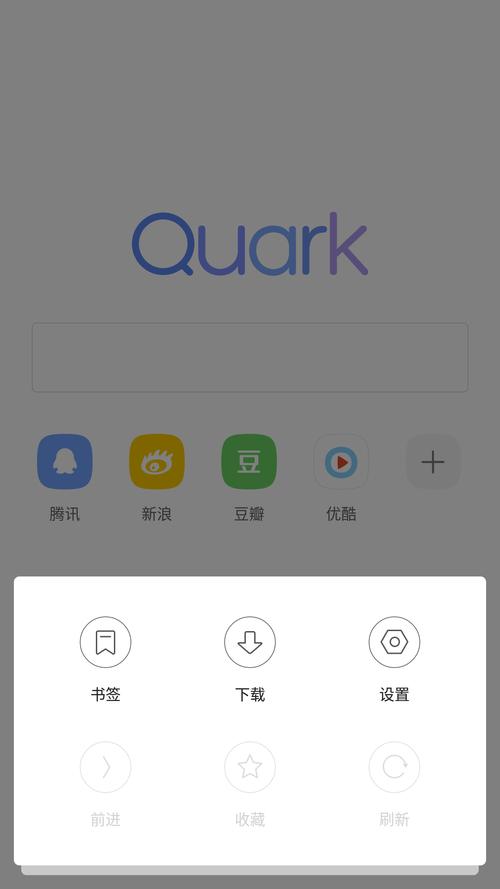 继母的闺蜜团:继母和闺蜜团一起逛街,没想到竟被这样对待!