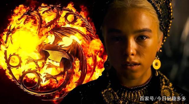 龙王家族/House+of+the+Dragon+全集