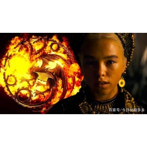 龙王家族/House+of+the+Dragon+全集