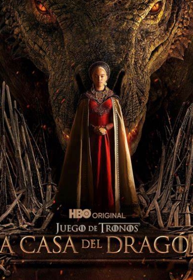 龙王家族/House+of+the+Dragon+全集