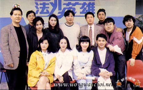 ATV电视超级合集20T(TVB电视剧电影动漫...