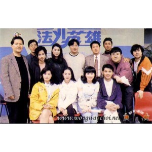 ATV电视超级合集20T(TVB电视剧电影动漫...