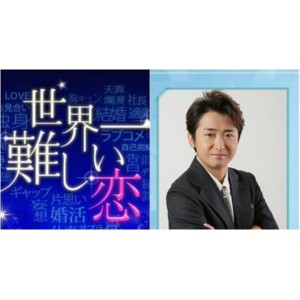 美剧250部:美剧合集200部,日剧125部,韩剧85...