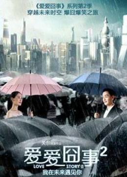 美剧250部:美剧合集200部,日剧125部,韩剧85...