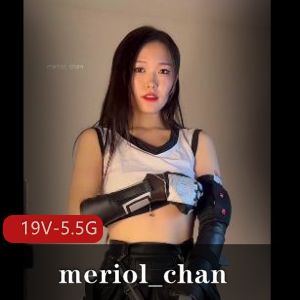 高颜值社保姬meriol_chan精彩舞蹈视频合集，19个超甜视频，身材与才艺兼具，万千粉丝追捧的小号资源！