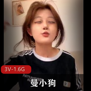 7月29日直播3V1.6G主播曼小狗自拍，七彩颜值身材社保姬，有钱人的小平台车灯秀