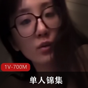 单人锦集清纯御姐反差婊最新合集1V700M，办公室跳舞姐姐，11分钟全程露脸