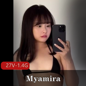 Myamira高清COS福利姬视频合集，27部钢铁女侠表演，1.4G总大小