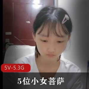 热榜女神姐妹直播资源大放送！3部5V5.3G