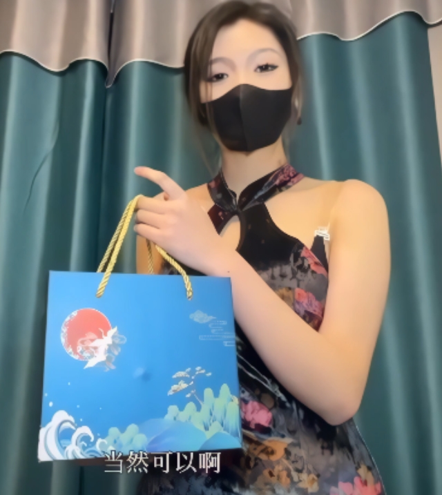 大罩杯御姐情深合集16V61.3G，百度ED2K收藏秘书