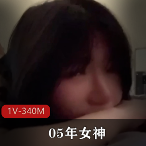 推特TG女孩女神LOOKS1990最新合集1V340M，颜值超高，棒棒糖秀全程露脸，时长6分钟。