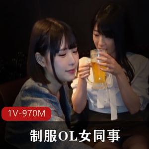 岛国FC2女同事短发推荐合集1V970M，精彩接力赛