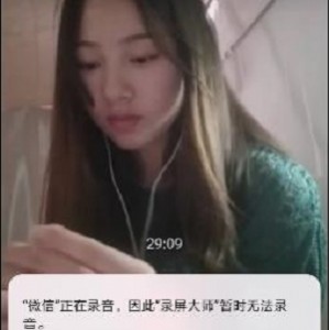 女大学生自拍合集湖南吉首女孩最新资源5V1G，纯真身材特写，火热回归！