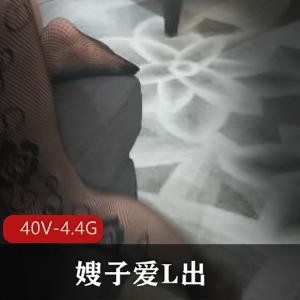 推特短资源多人浴室合集40V4.4G，自拍不露脸