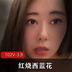 健身达人推特高质量红烧西蓝花合集102V3.9G，VIP群内专用自拍