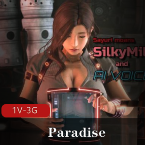 国外快手超火Paradise小百合酒吧最新合集1V3G，服务外星人，物超所值