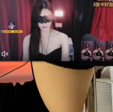 双视角直播百度盘主播跳舞最新合集2V1.05G，榜一大哥待遇不同