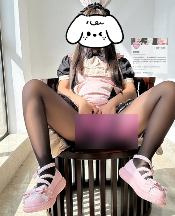 转载搬运百度盘福利姬顶级光阴软软酱私拍户外展示合集160V1.86G，四人游精彩内容