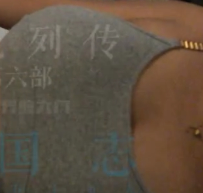 快手大罩杯列传全集88V120G，新世界走遍中国