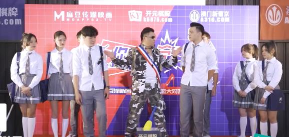 综艺节目你好同学最新合集8V6G，游戏惩罚解锁剧情，精彩不断