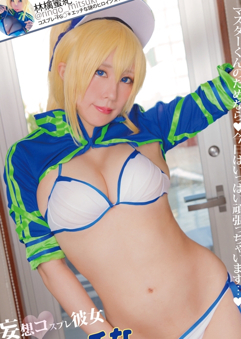 视图合集+平台+甜美+林檎蜜紀最新合集10V23.5G+家居风格