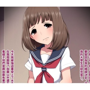 《綿谷8本伪娘漫画合集，529M精彩分享》