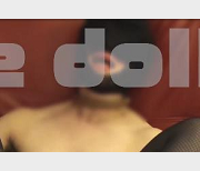 岛国sledoll教育合集李茜茜精选22V15G，包含G肠等开发内容