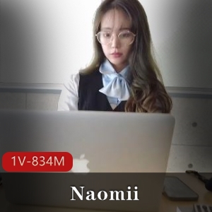 快手甜美Naomii最新视频通话合集1V834M，领导自拍，时长19分
