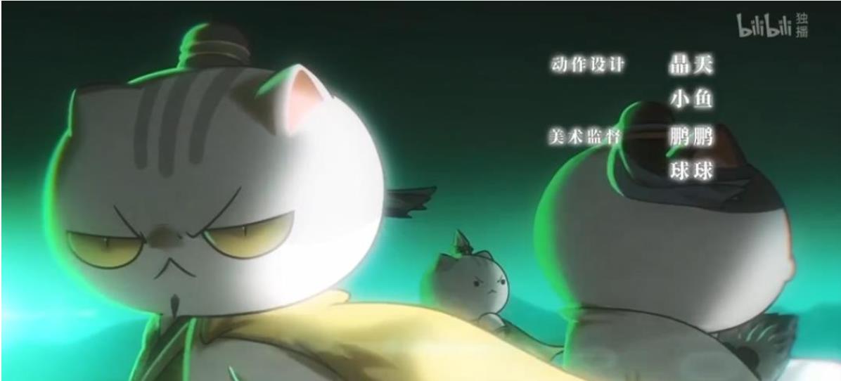 网络动画B站幽默历史《如果历史是一群喵》四五季合集10V5G，中华历史轻松解读