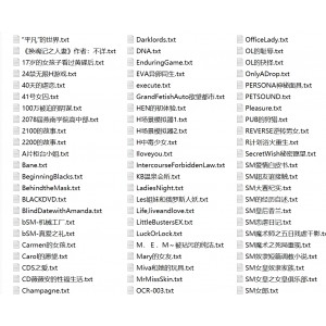 [转载搬运]变身伪娘SM魔法书合集2000+V2397G，奴隶生活与沟通