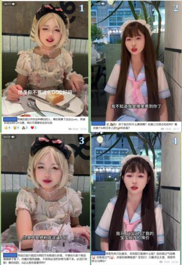 转载福利Telegram互动姬池甜最新合集25V17G，纸飞机小视频整理，百度盘下载