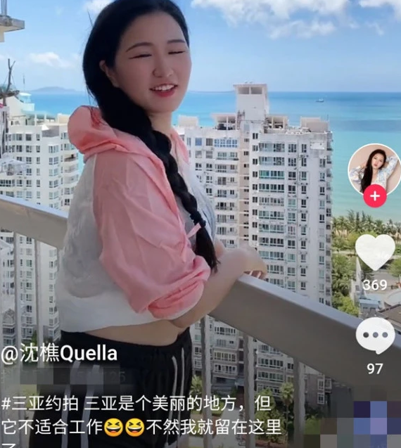 演员微博沈樵经典电影合集50V40G，校园与古装角色交织