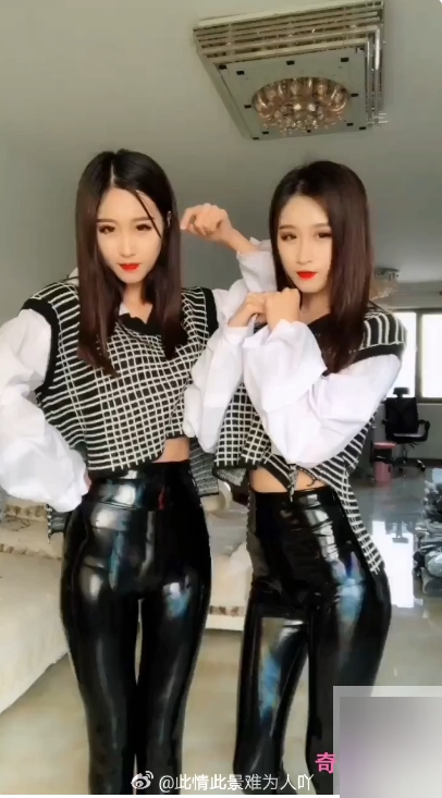 抖音快手皮裤舞蹈合集352VXXG，北方妹子热舞