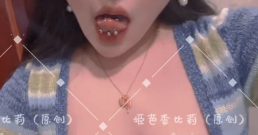 百度马桶小狗姬芭查比莉收藏视频139部631M，内容丰富