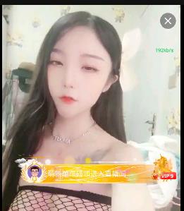 直播平台糖儿小迷迷合集856部12.5G，身材和颜值都很不错