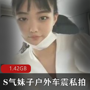 斗鱼宅男圈绝版清纯幼齿素人美女私拍视频合集88部1.42GB，技术高超，风尘豪放