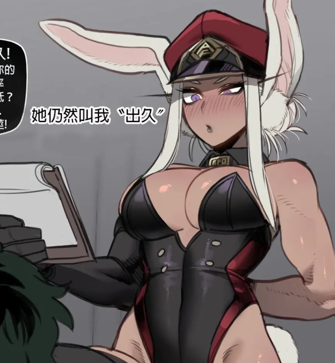 自行打包指教互动超涩图集1822张656M