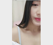 抖音初音漫漫少女心合集50部29.3G太诱人了