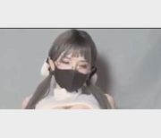 推特阿福伪娘喷J合集5V2.2G太感觉了