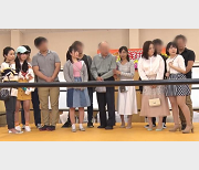 岛国真实家庭互换大作战综艺3V10.9G太感觉