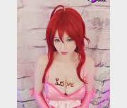 推特HidoriRose女仆装自拍1V3G超带感