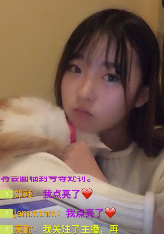 115柯妹一字马私房合集84V25.9G宝藏