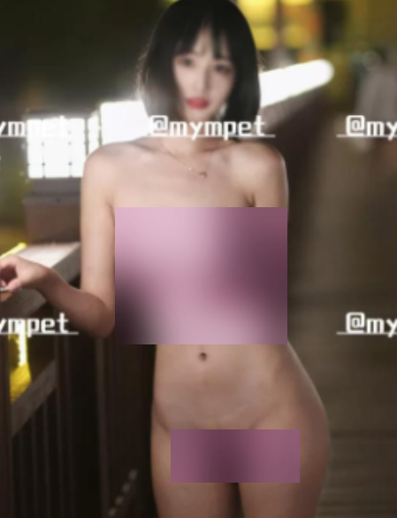 mympet合集133部金主指教互动明星颜值3.6G优质珍藏